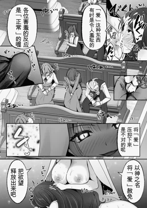 第55页图