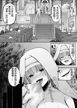 第57页图