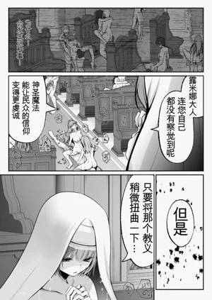 第59页图