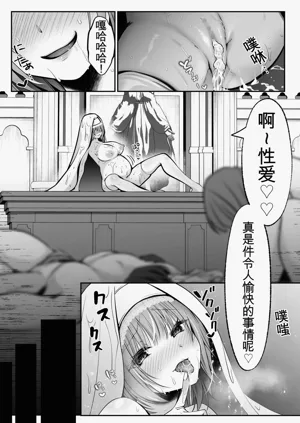 第66页图