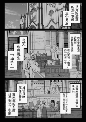 第67页图