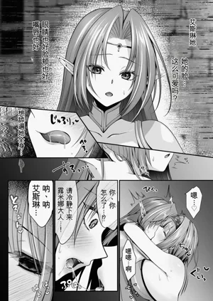 第70页图