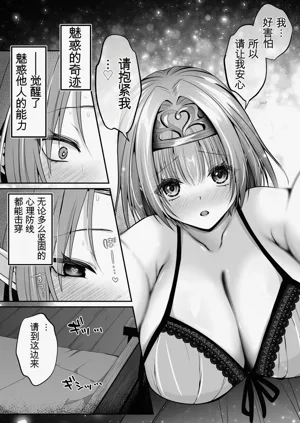 第71页图
