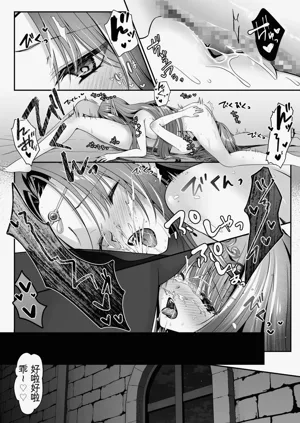 第75页图