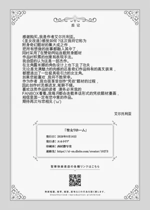 第93页图