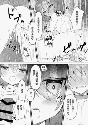 第15页图