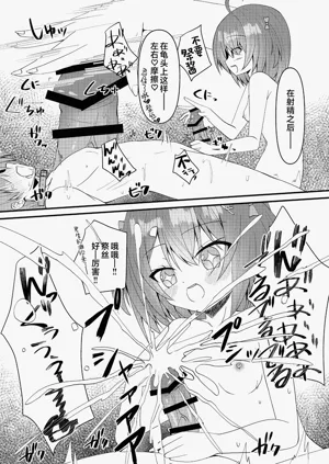 第16页图