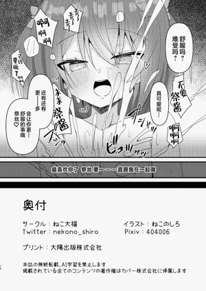 第17页图