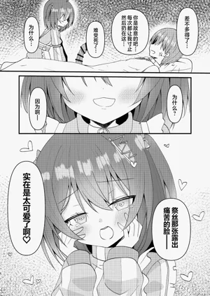 第9页图