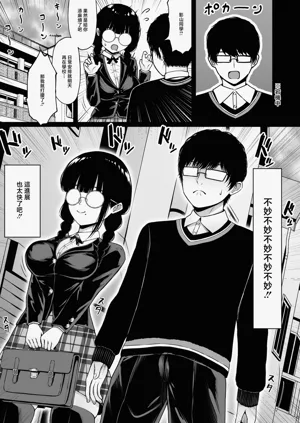 第11页图