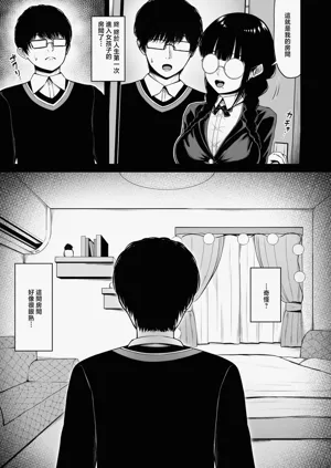 第13页图