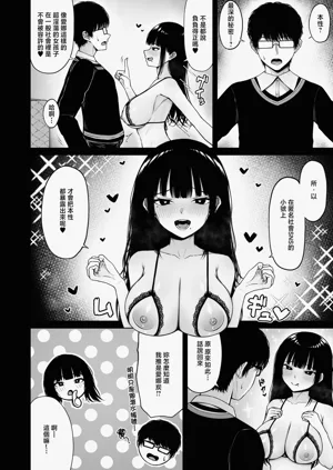 第18页图