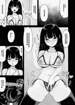 第21页图