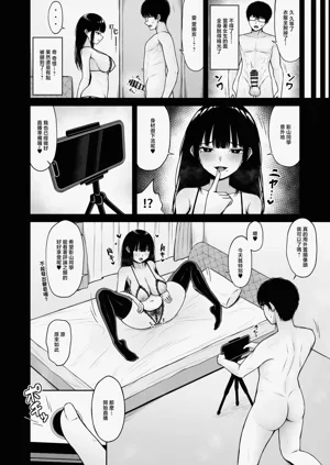 第22页图