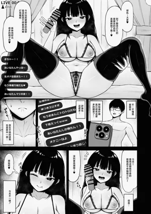 第23页图