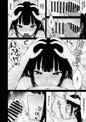 第32页图