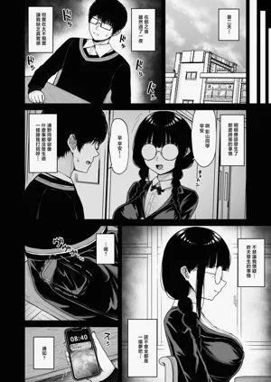 第46页图