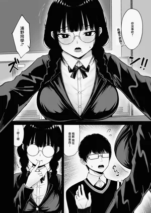 第6页图