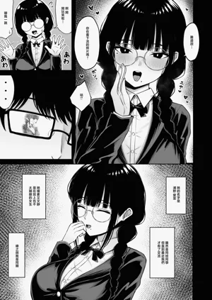 第7页图