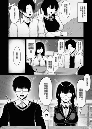 第8页图