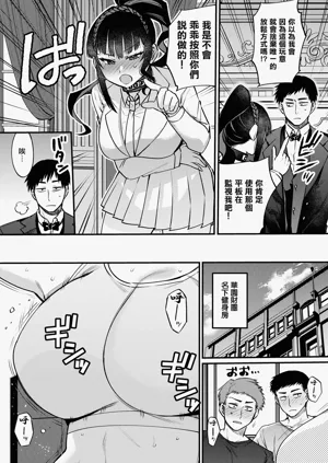 第6页图