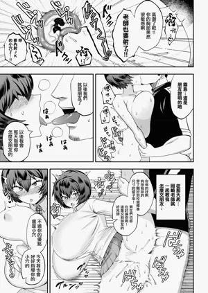 第15頁圖