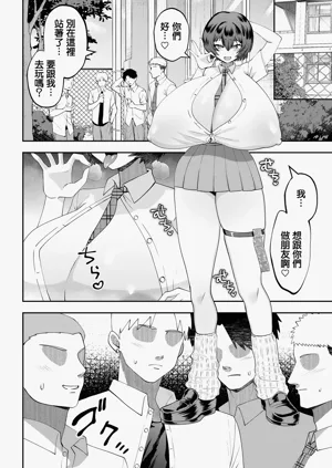 第22頁圖