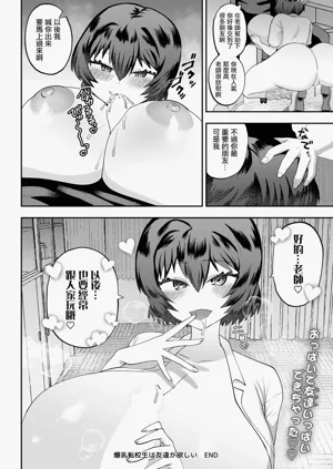 第26頁圖