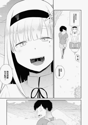 第10頁圖