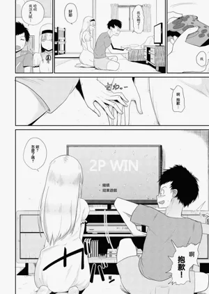 第12頁圖