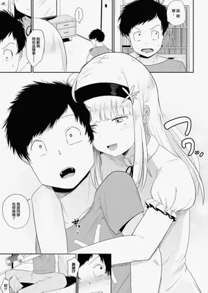 第15頁圖