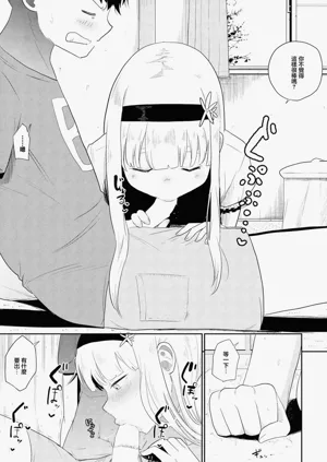 第17頁圖