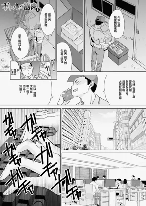 第1页图