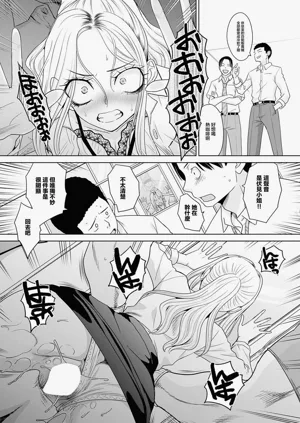 第16页图
