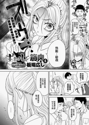 第2页图
