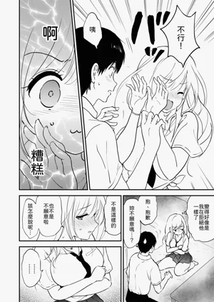 第13頁圖