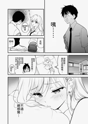 第25頁圖