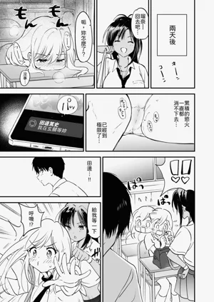 第28頁圖