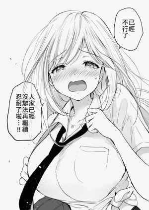 第30頁圖
