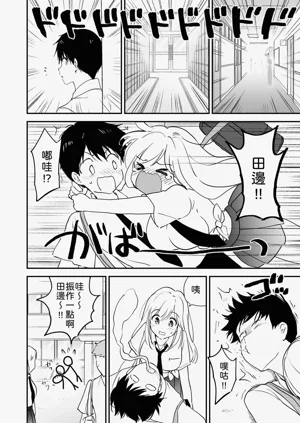 第31頁圖