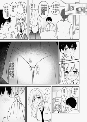 第32頁圖