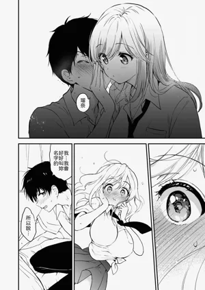 第33頁圖