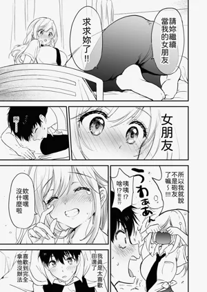 第34頁圖