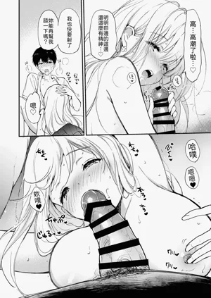 第37頁圖