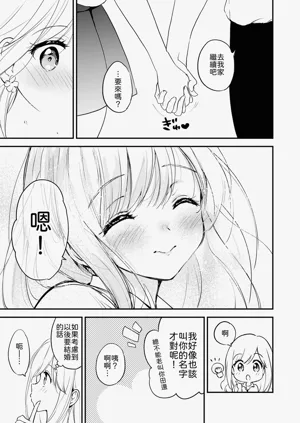 第46頁圖