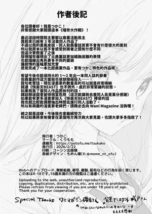 第49頁圖
