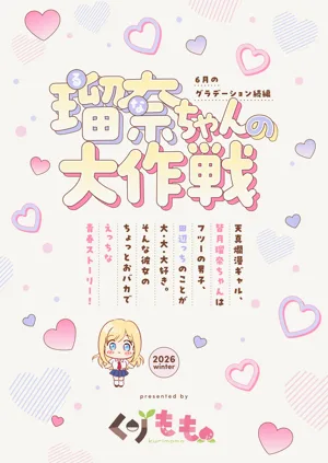 第52頁圖