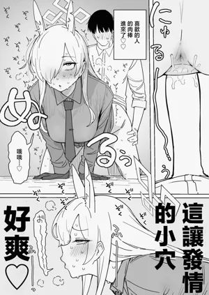第9页图