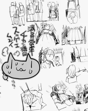 第10页图