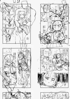 第11页图